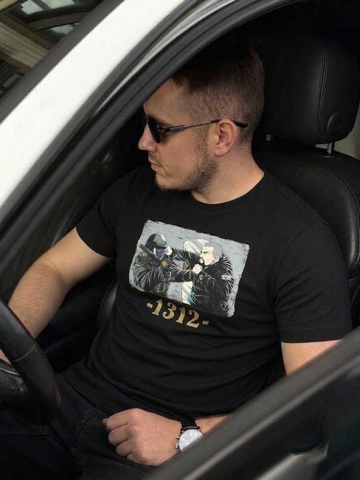 Большой Принт Викенд Оффендер Bissel Graphic - Новая Футболка Weekend Offender