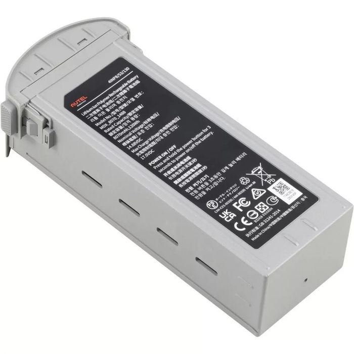Батарея Autel Evo Max 4N / 4T акамулятор autel evo max 4N / 4T