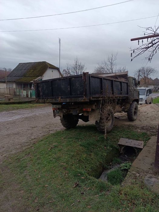 Газ 66 самоскид газ/бензин