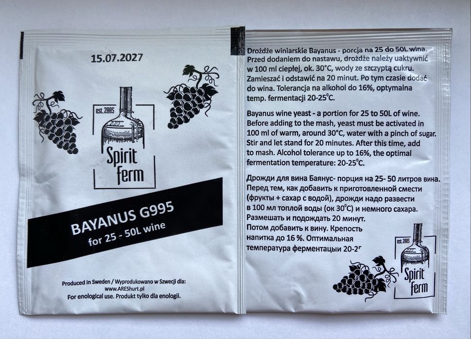 Дрожжи/дріжджі для цукру,вина,сидру,меду та метобісульфат калію