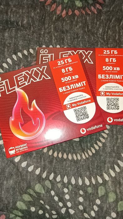 Гарні номери Vodafon go Flexx.