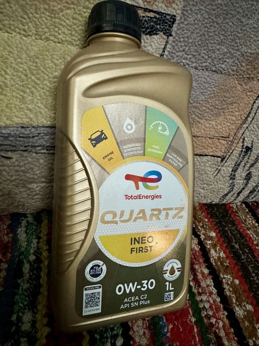 Масло Total 0w30,5w30,5w40,10w40,75w80,75w90