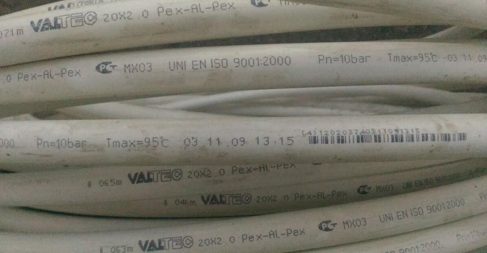 Труба "PEX-AL-PEX" для теплого пола Sitek.