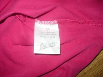 Костюм летний Майка и юбка М