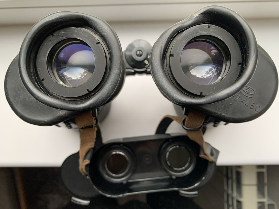 Бинокль PZO LP7x45C (как новый).