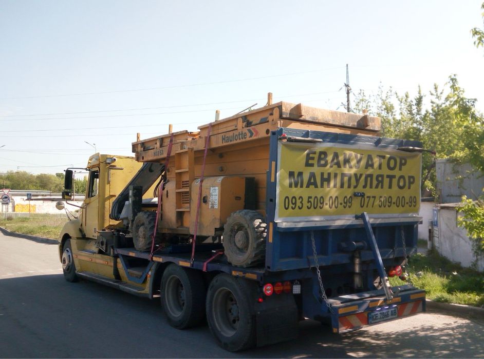 Кран манипулятор эвакуатор с лебедкой