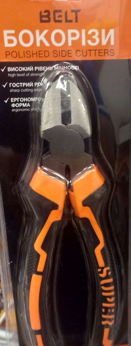 Продаж Бокорізів