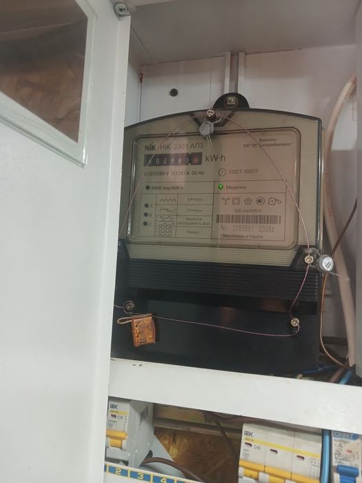 Продам электросчетчики