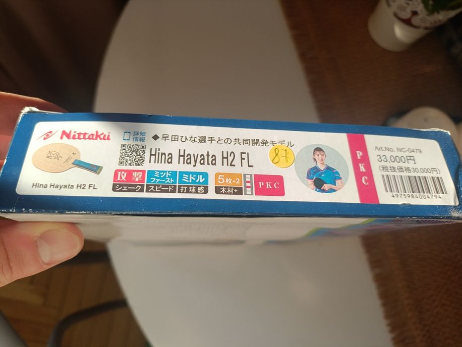 Deska Nittaku Hina Hayata H2, Tibhar, butterfly, andro, xiom