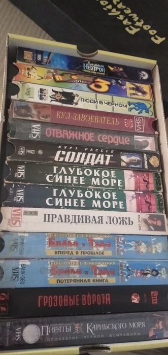Видеокассеты VHS  кино и мультики