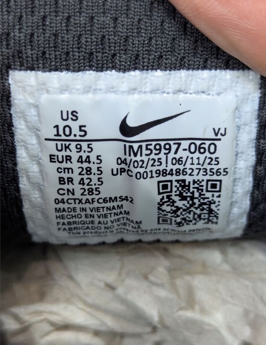 Original Nike P-6000 Anthracite Dark Smoke Grey (no box)