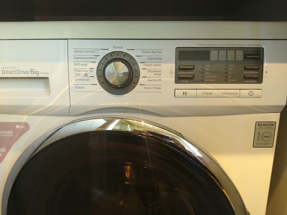 Пральна машина LG F1073ND