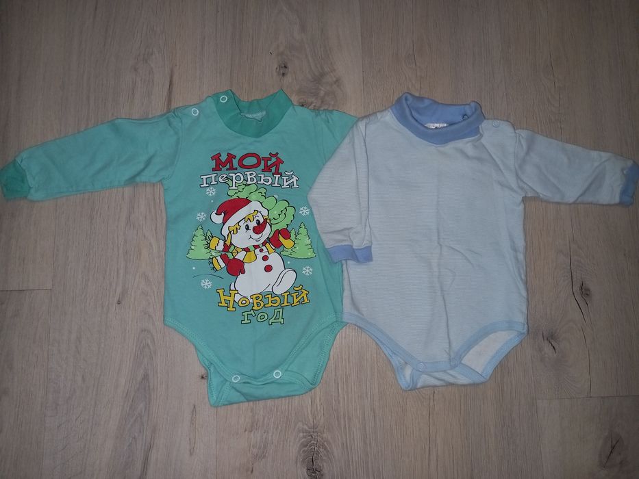 Комбінезони сліпи шапочки