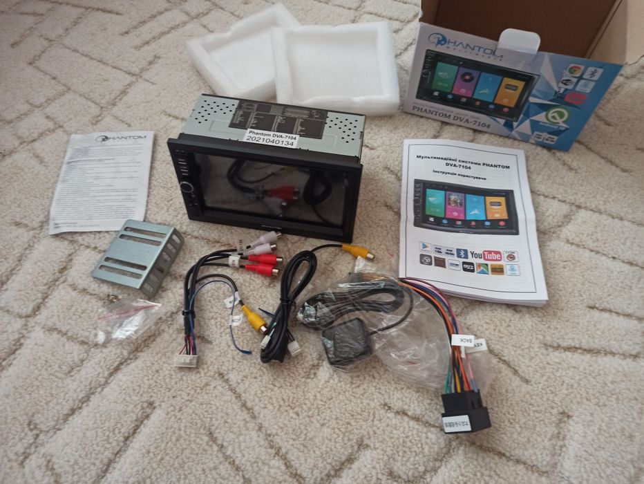 Автомагнітола PHANTOM DVA-7104