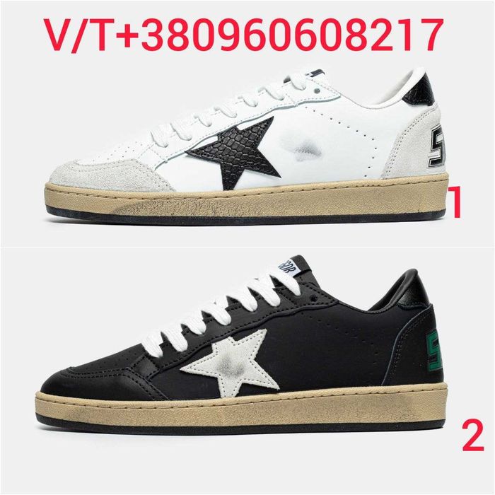 Чоловічі Кросівки Golden Goose 41-45 (Без Предоплати)
