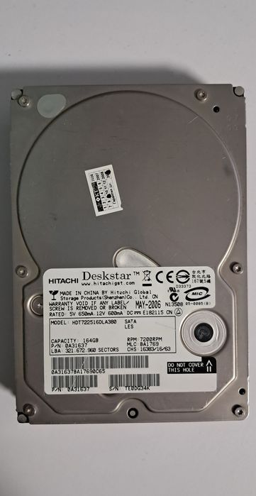 Накопичувач Hitachi DeskStar 164GB