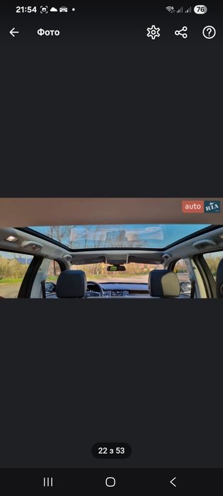 Land Rover Discovery 2016 VIN SALCR2BGXHH634771 фото оголошення 12 з 15
