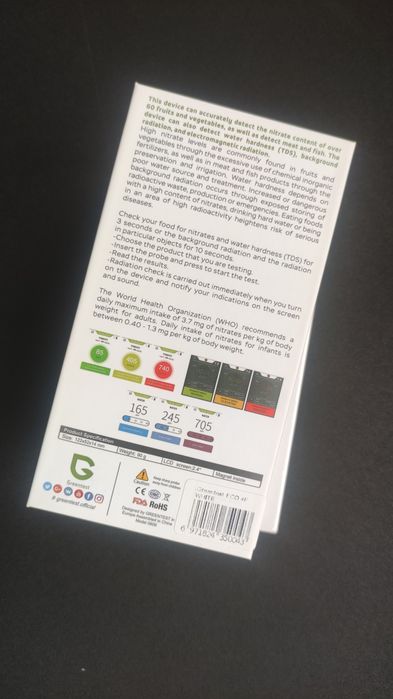Дозиметр - нітрат тестер - GreenTest ECO 4ft, новий, запакований
