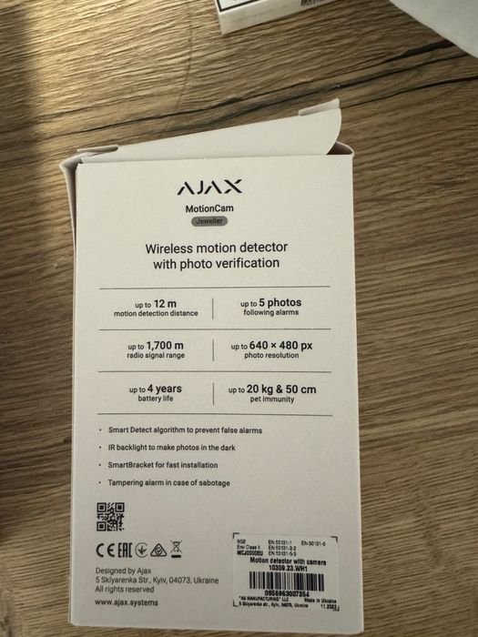Ajax StarterKit 2 комплект сигналізації на дві SIM- карти білий