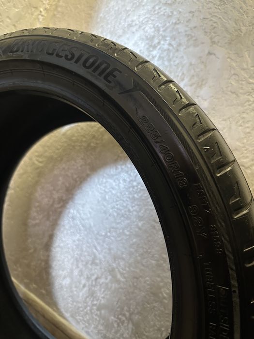 Резина Bridgestone R18  225/40