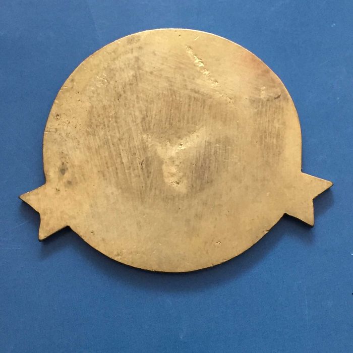 Companhia de Seguros AÇOREANA - Placa em latão - Ø65mm