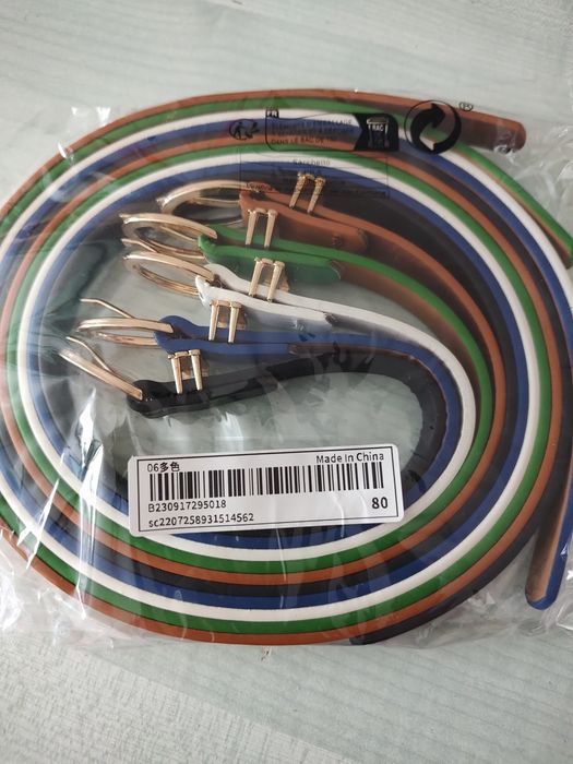 Zestaw pasków - 5 sztuk NOWE