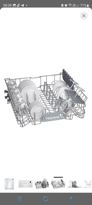 Посудомийна машина б/в Bosch SMS23DW01T