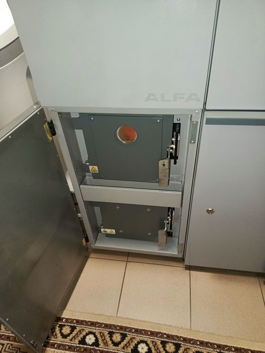 Piec peletowy Defro Alfa 2 12kw