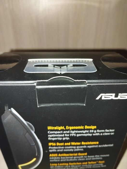 Компьютерная мышь Asus TUF Gaming M3 Gen ll