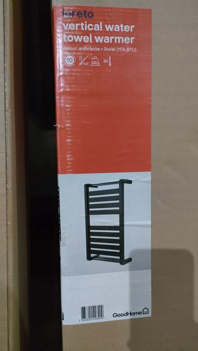 Grzejnik łazienkowy GoodHome Loreto 40 x 70 cm antracyt