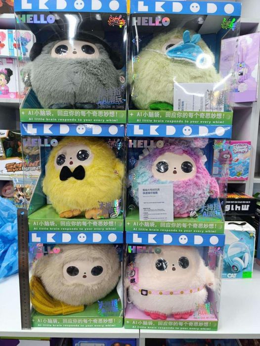 Розумна Іграшка Ledodo AI зі штучним інтелектом 26*17 см