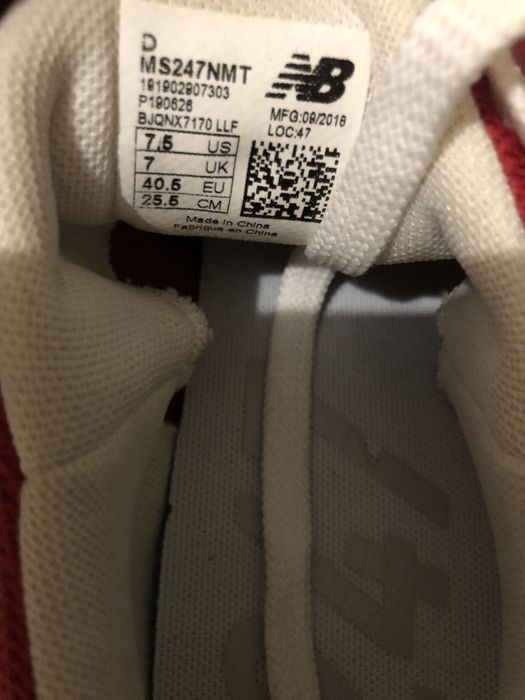 Кросівки New Balance 247 р 40.5
