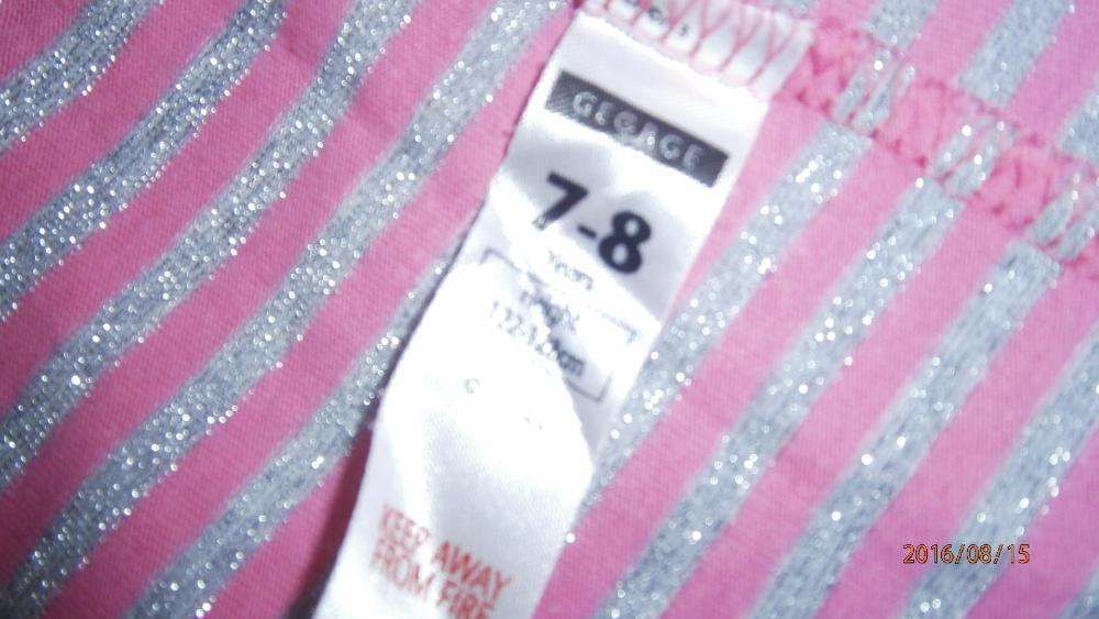 Кофточка детская "Дисней"