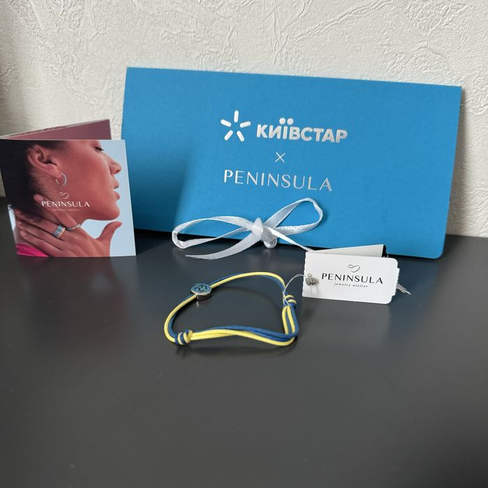 Peninsula Київстар браслет сувенірний з шармиком із срібла
