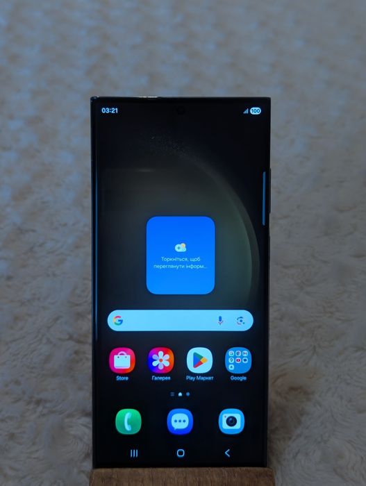 S23 Ultra Стан 2sim‼️256gb‼️ Samsung galaxy s23 ultra SM-S918B/DS Самсунг с23Ultra