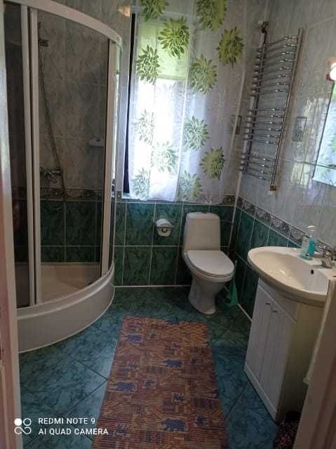 Noclegi Tylicz / Krynica , ferie