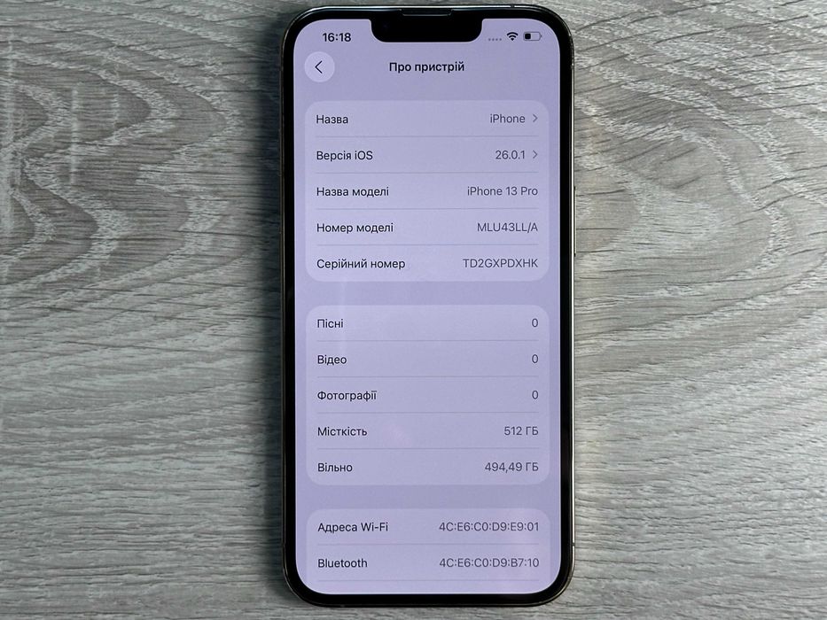 Apple iPhone 13 Pro - 512GB - Gold Neverlock ІДЕАЛ 100% АКУМУЛЯТОР