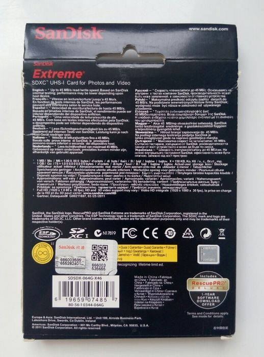 Продам карту памяти Sandisk Extreme 64Gb SDHC UHS-I Class 10