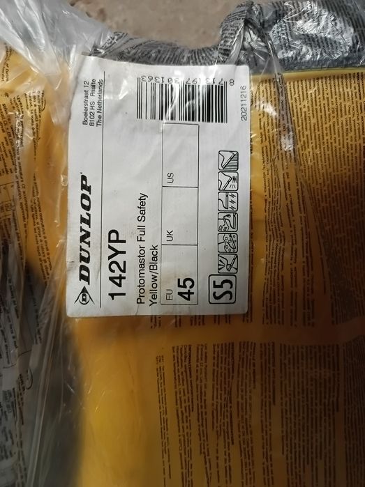 Buty gumowe dunlop