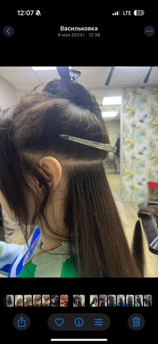 Наращивание волос