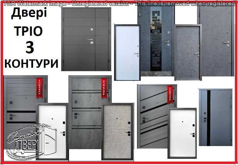 Двери входные Форт улица, квартира. Большие скидки!/Двері вхідні Форт