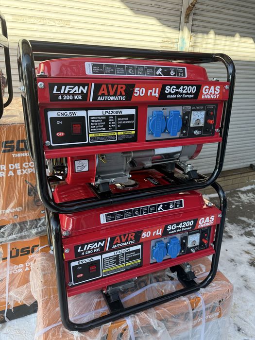 Генератор 3.5-4.2 кВт LIFAN HHG, Европа, бесплатная доставка