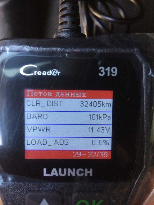 OBD2 OBD-II автосканер Лаунч Creader CR5001 оригінал Діагностика авто