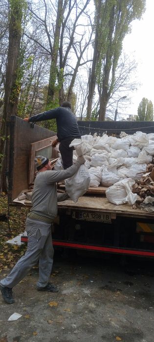 Вивіз будівельного сміття