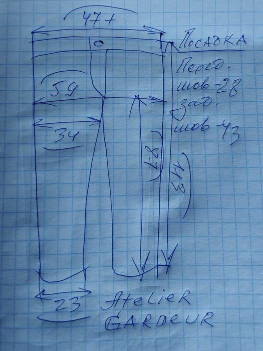 Джинсы (chino Atelier Gardeur Germany w38 stretch beidge.