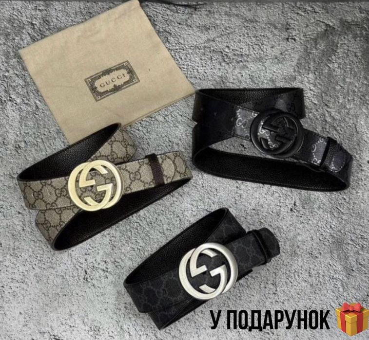 базовые широкие черные type zara flared ‼️ Ремінь у подарунок ‼️