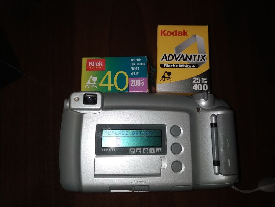 Фотоаппарат KODAK ADVANTiX APS C850