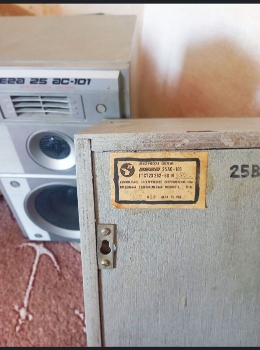 колонки ВЕГА 25 ас-101
Все працює ідеально