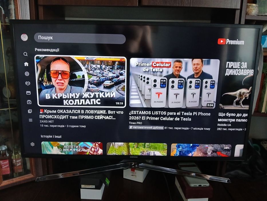 Samsung 40"mu6100u 4k Т2
