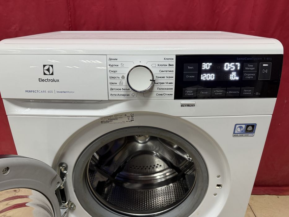 Стиральная машина Electrolux EW6S3R26S